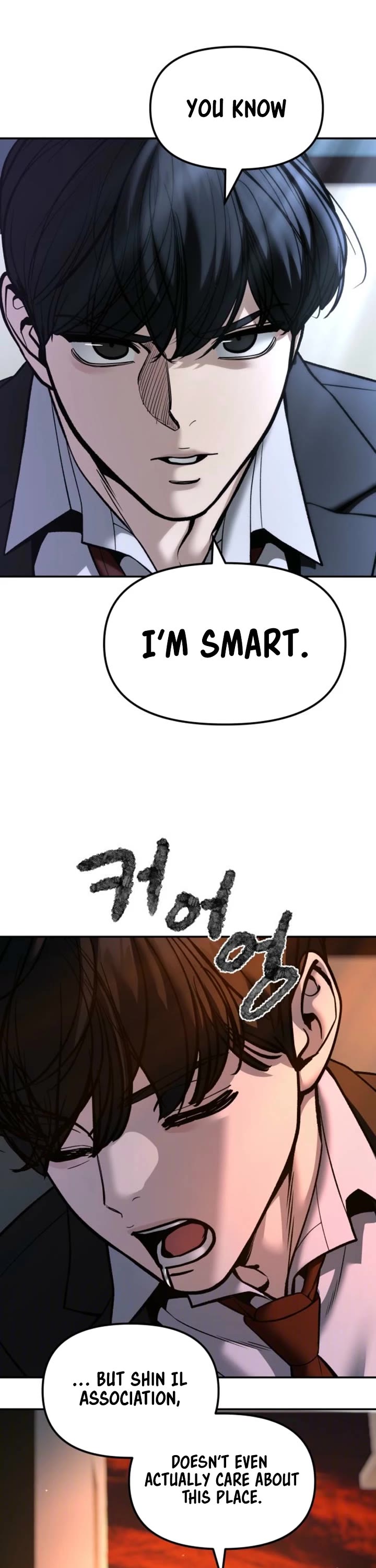 The Bully In-Charge Chapter 180 page 31 - Chapter 180