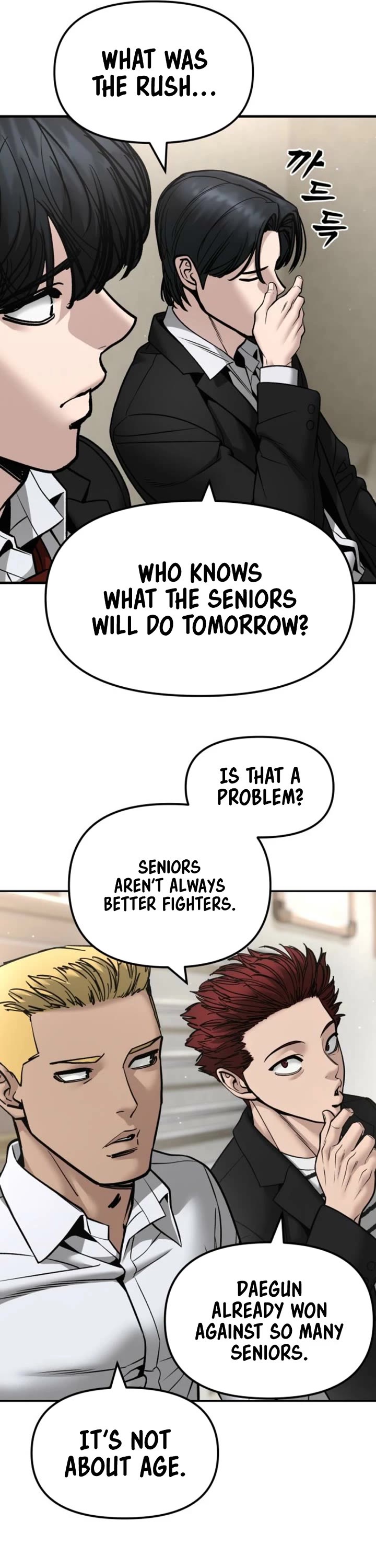 The Bully In-Charge Chapter 180 page 58 - Chapter 180