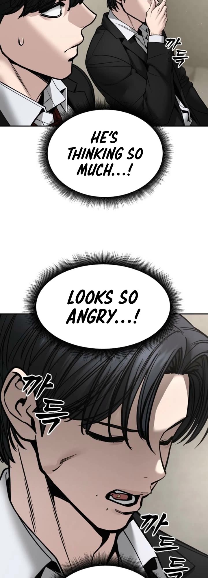 The Bully In-Charge Chapter 180 page 61 - Chapter 180