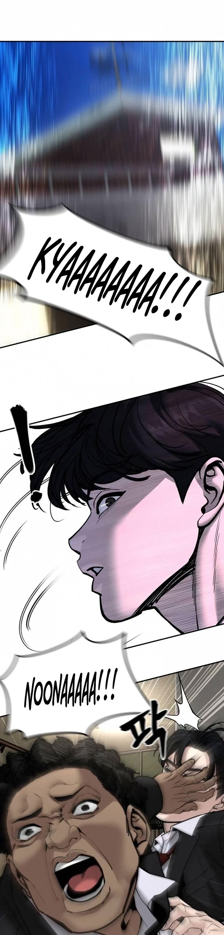 The Bully In-Charge Chapter 181 page 2 - Chapter 181
