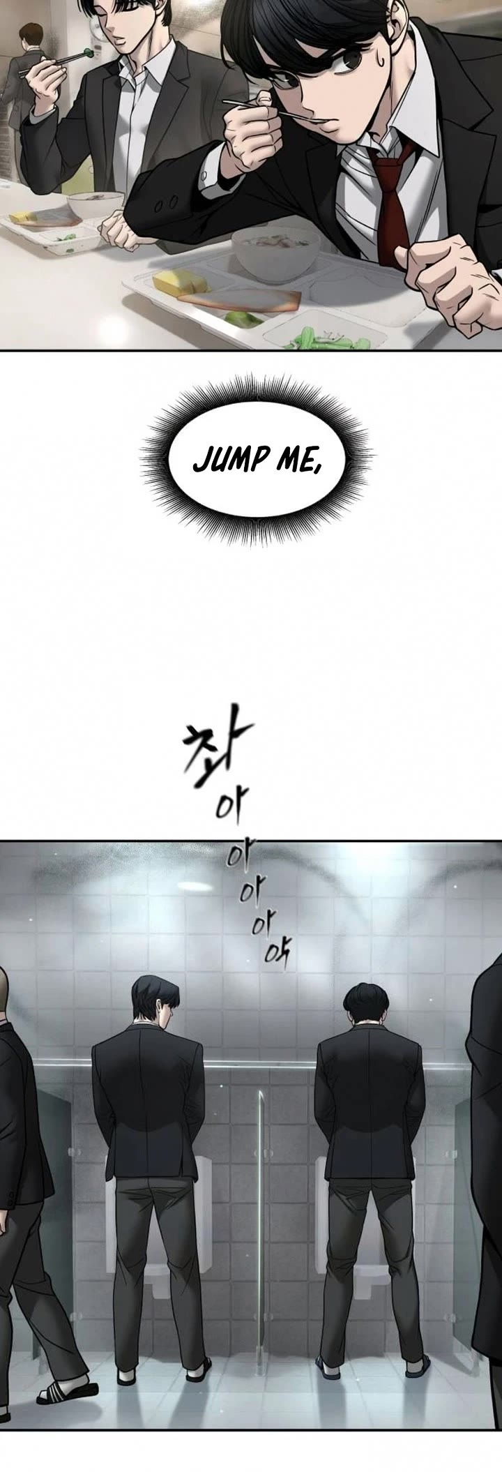 The Bully In-Charge Chapter 181 page 44 - Chapter 181