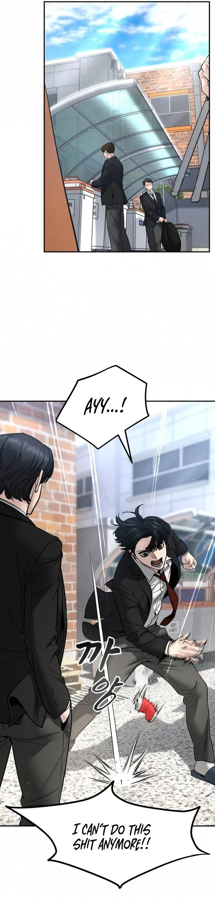 The Bully In-Charge Chapter 181 page 50 - Chapter 181