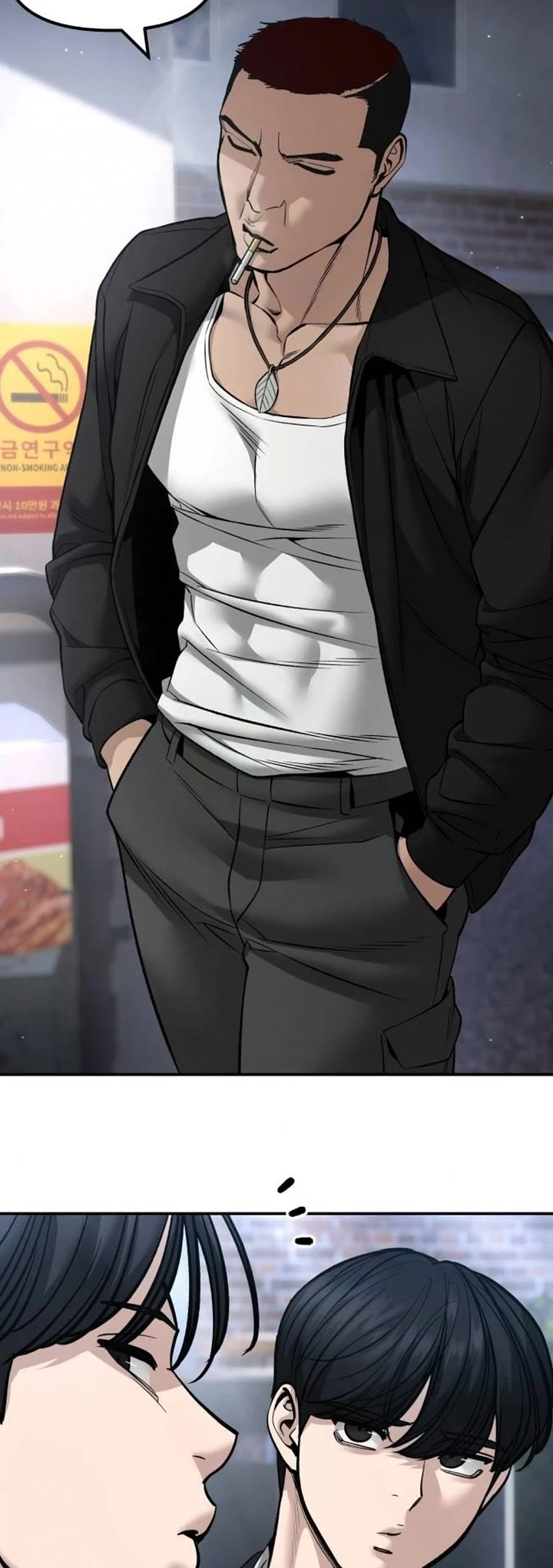 The Bully In-Charge Chapter 181 page 58 - Chapter 181