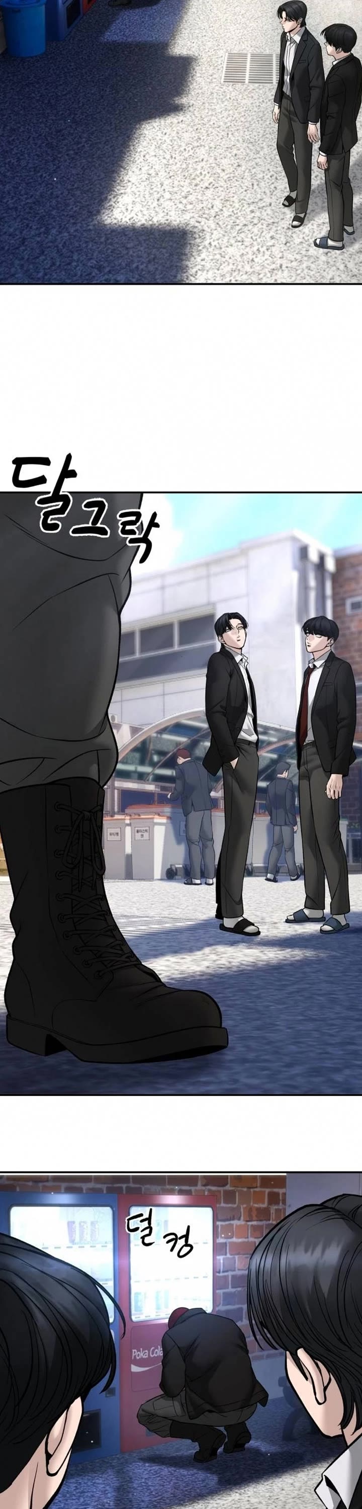 The Bully In-Charge Chapter 181 page 60 - Chapter 181