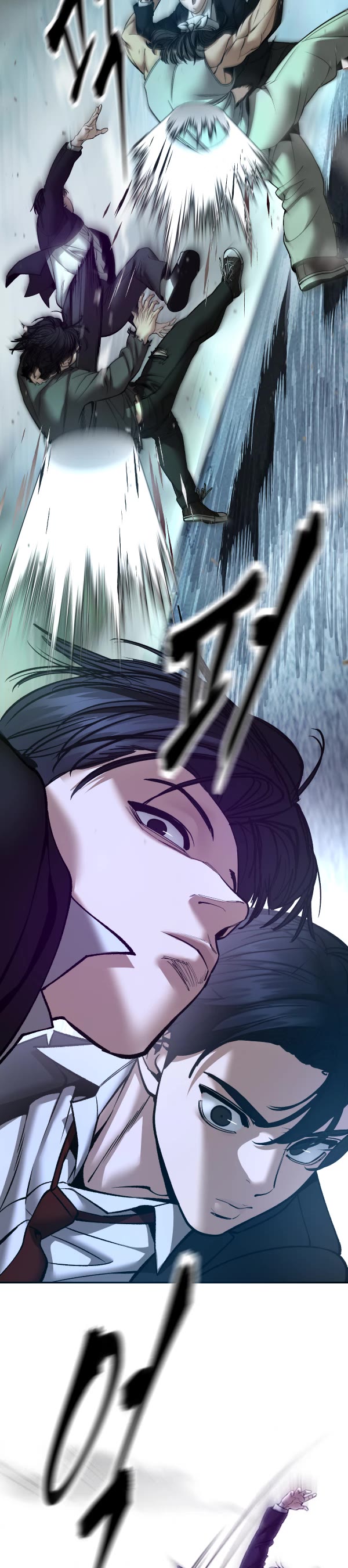 The Bully In-Charge Chapter 183 page 25 - Chapter 183