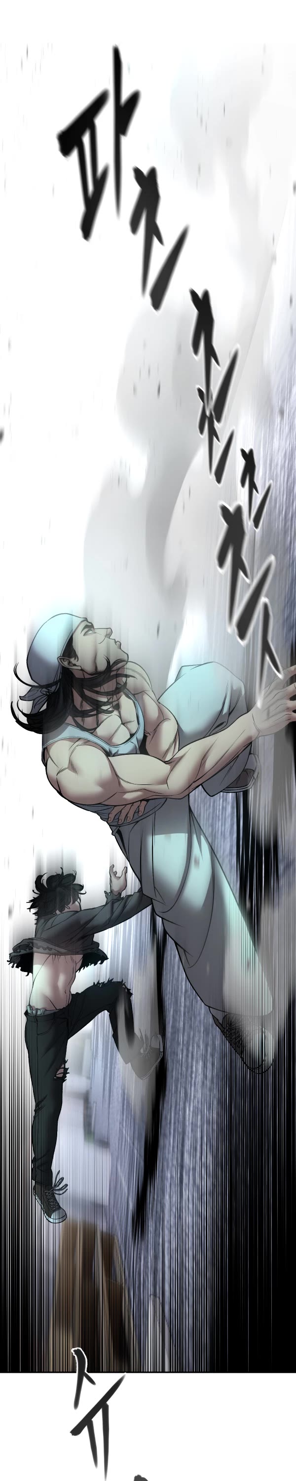 The Bully In-Charge Chapter 183 page 27 - Chapter 183