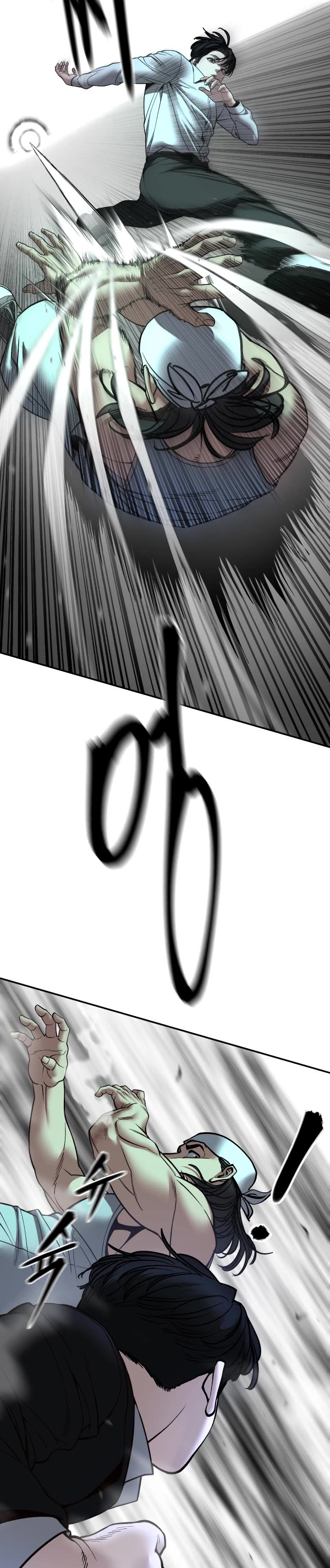 The Bully In-Charge Chapter 183 page 46 - Chapter 183