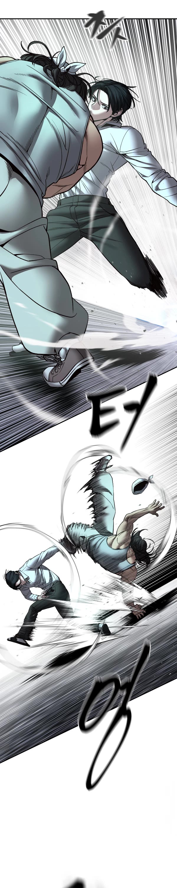 The Bully In-Charge Chapter 183 page 48 - Chapter 183