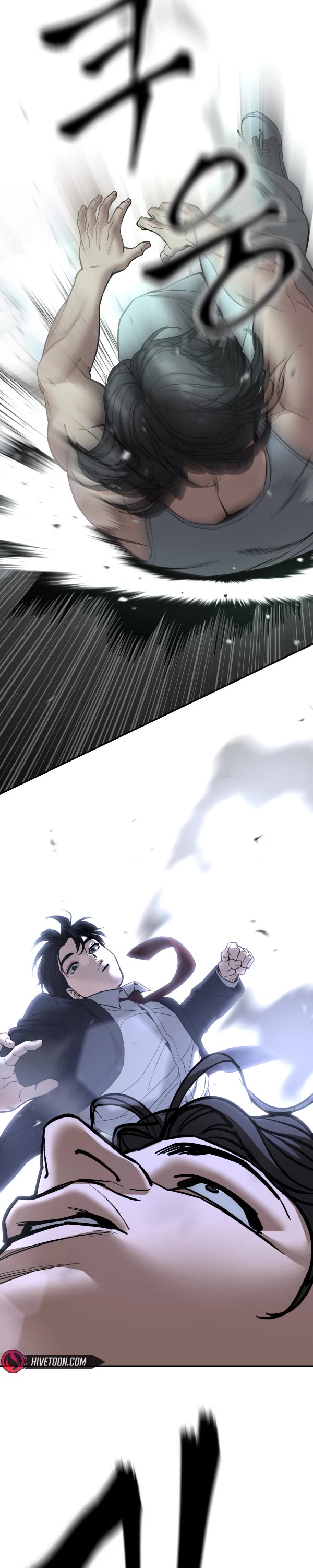 The Bully In-Charge Chapter 183 page 49 - Chapter 183
