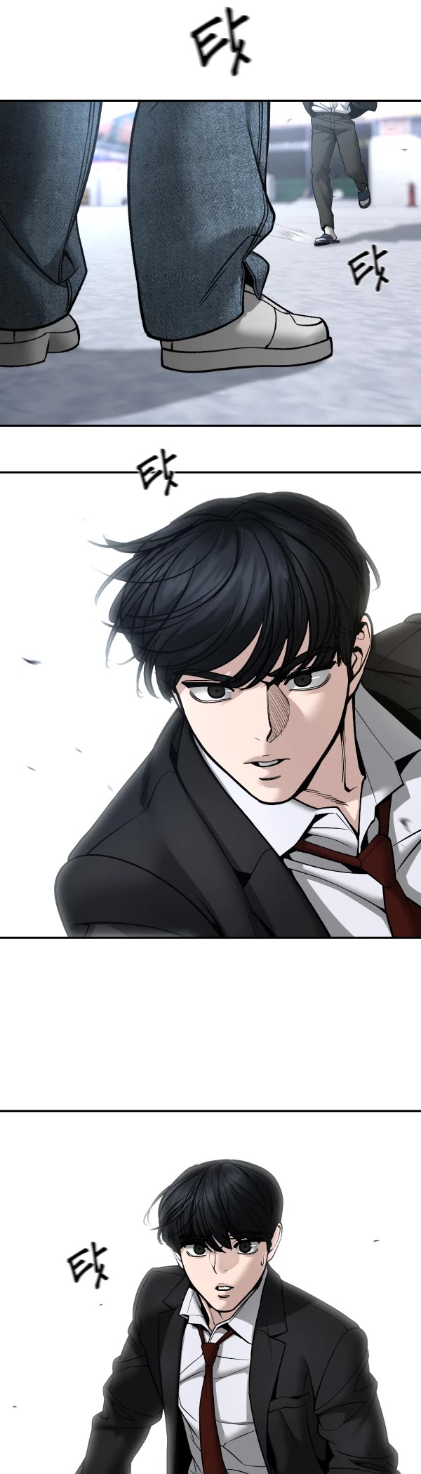 The Bully In-Charge Chapter 183 page 5 - Chapter 183