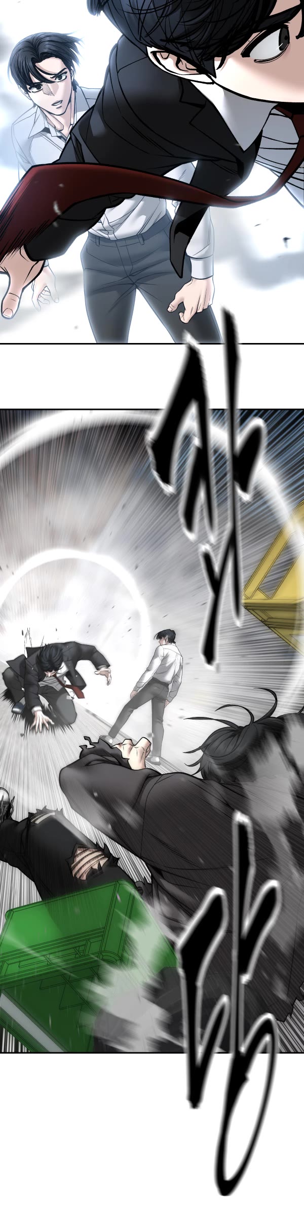 The Bully In-Charge Chapter 184 page 11 - Chapter 184