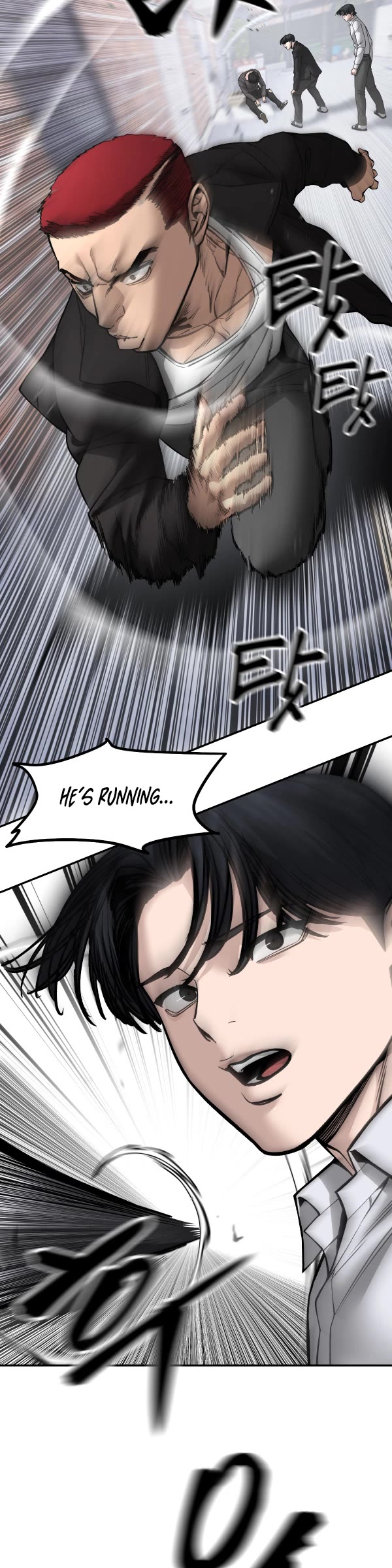 The Bully In-Charge Chapter 184 page 13 - Chapter 184