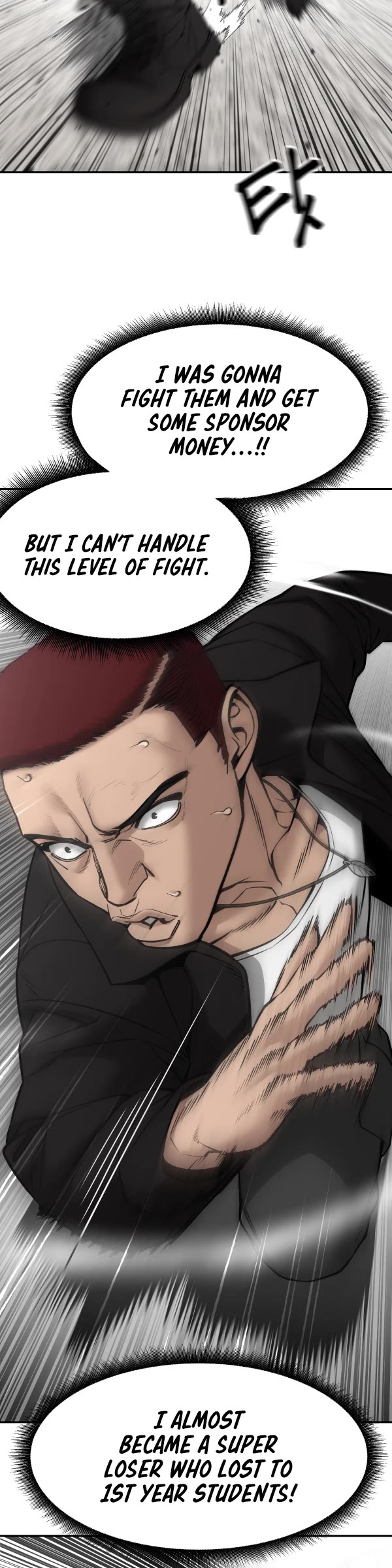 The Bully In-Charge Chapter 184 page 16 - Chapter 184
