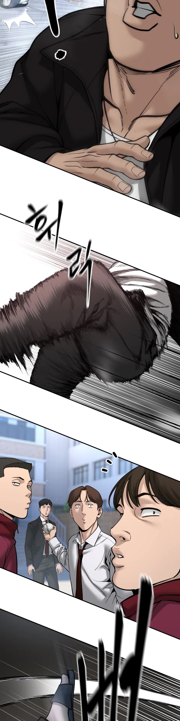 The Bully In-Charge Chapter 184 page 19 - Chapter 184