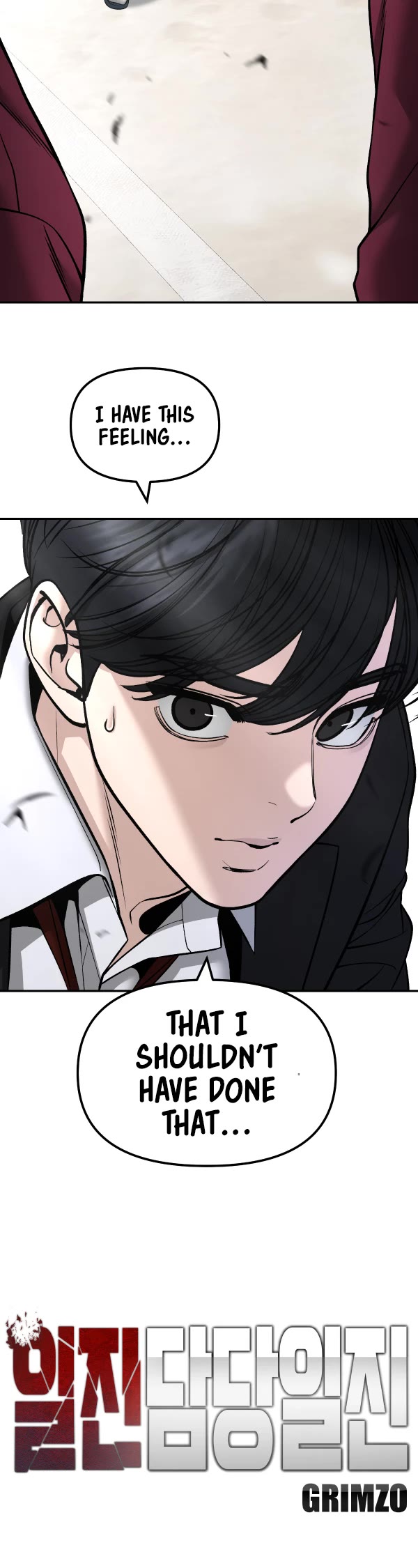 The Bully In-Charge Chapter 184 page 23 - Chapter 184