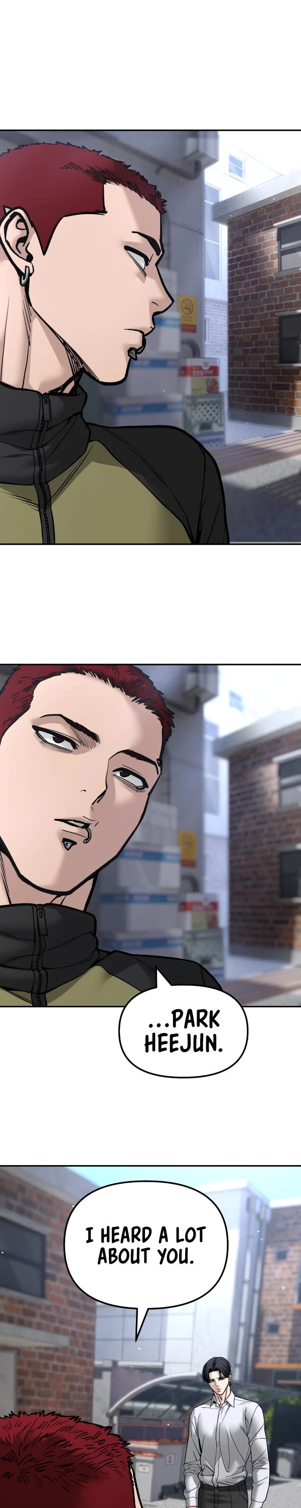 The Bully In-Charge Chapter 184 page 24 - Chapter 184