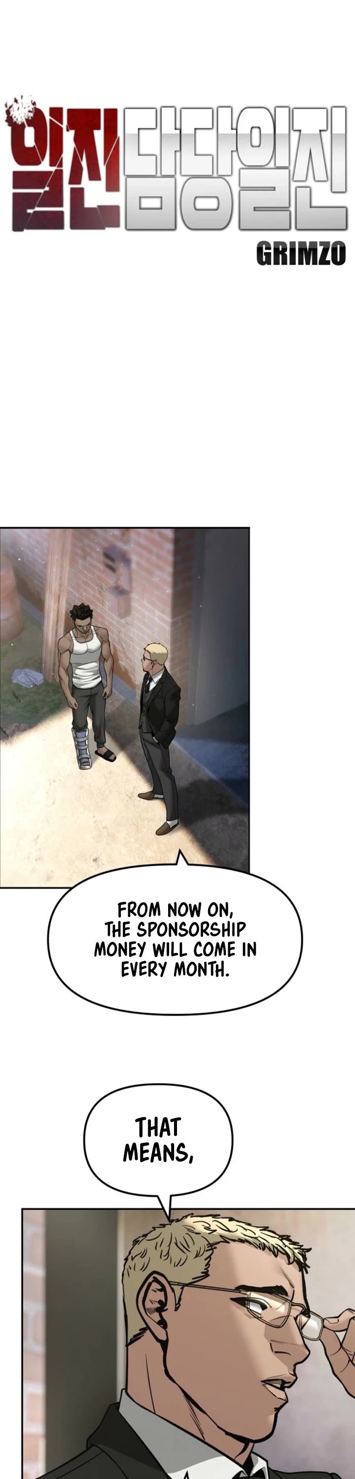 The Bully In-Charge Chapter 185 page 15 - Chapter 185