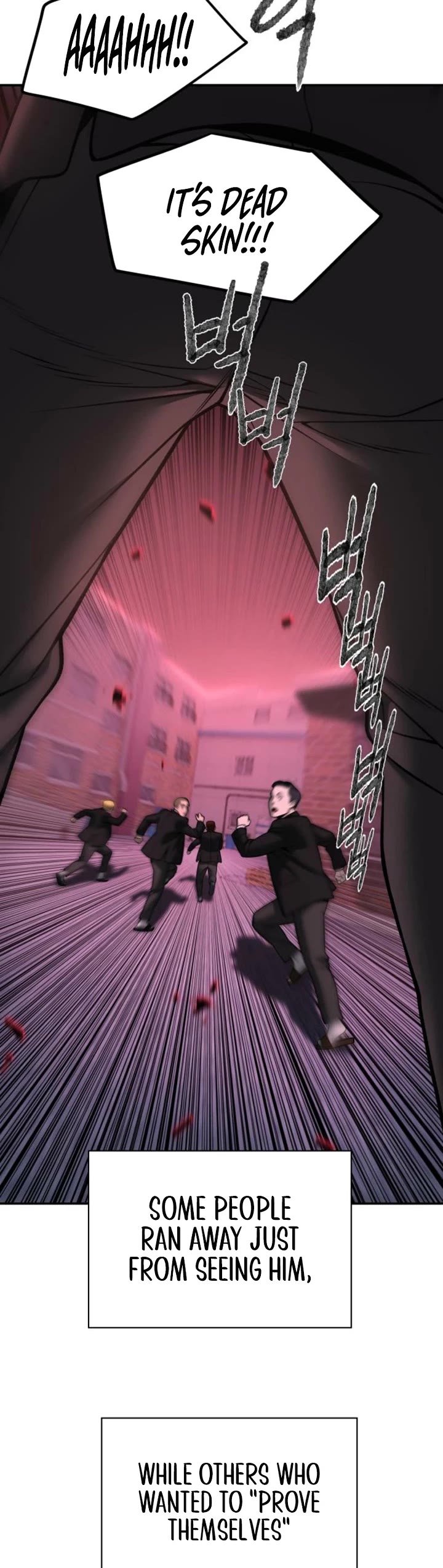 The Bully In-Charge Chapter 185 page 49 - Chapter 185