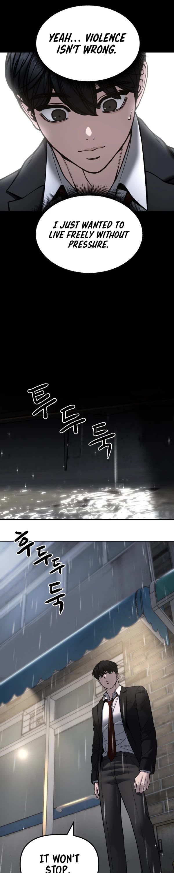 The Bully In-Charge Chapter 186 page 19 - Chapter 186