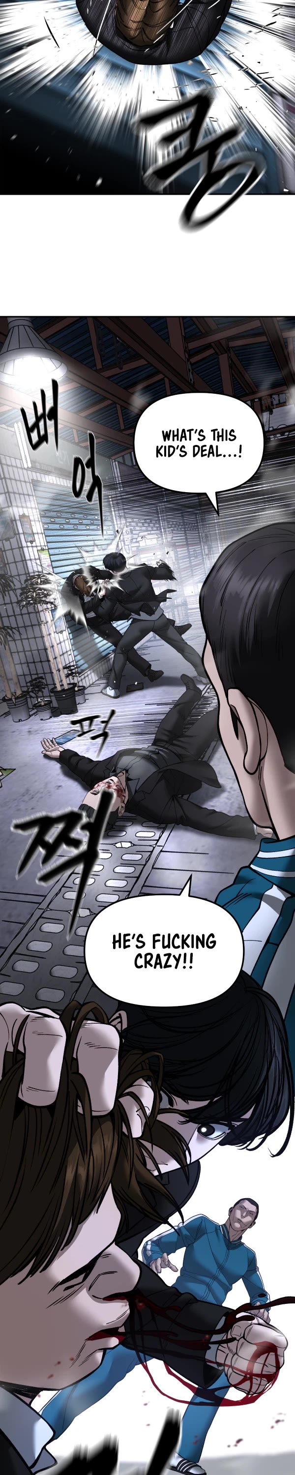 The Bully In-Charge Chapter 186 page 42 - Chapter 186