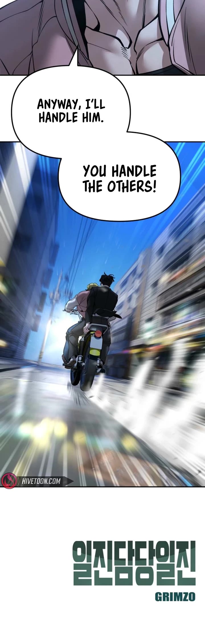 The Bully In-Charge Chapter 187 page 59 - Chapter 187