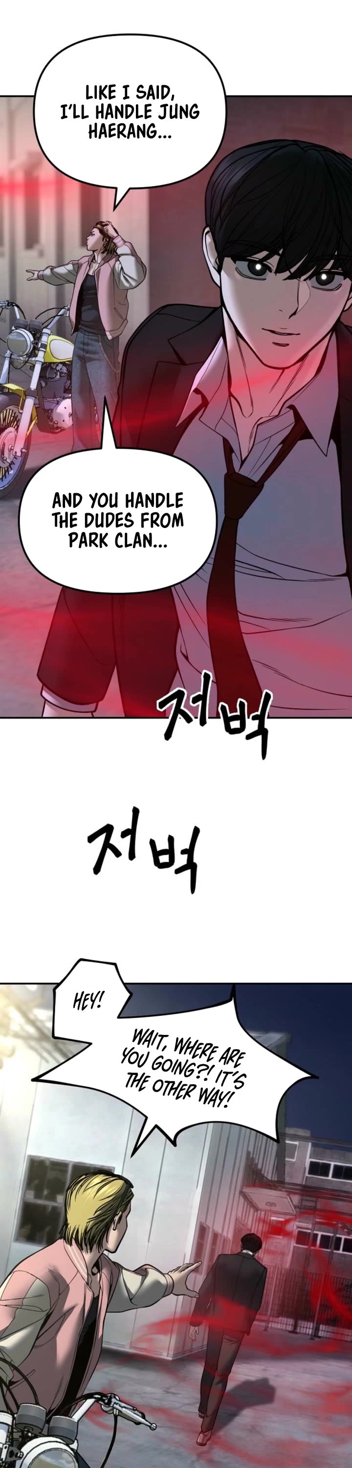 The Bully In-Charge Chapter 188 page 29 - Chapter 188