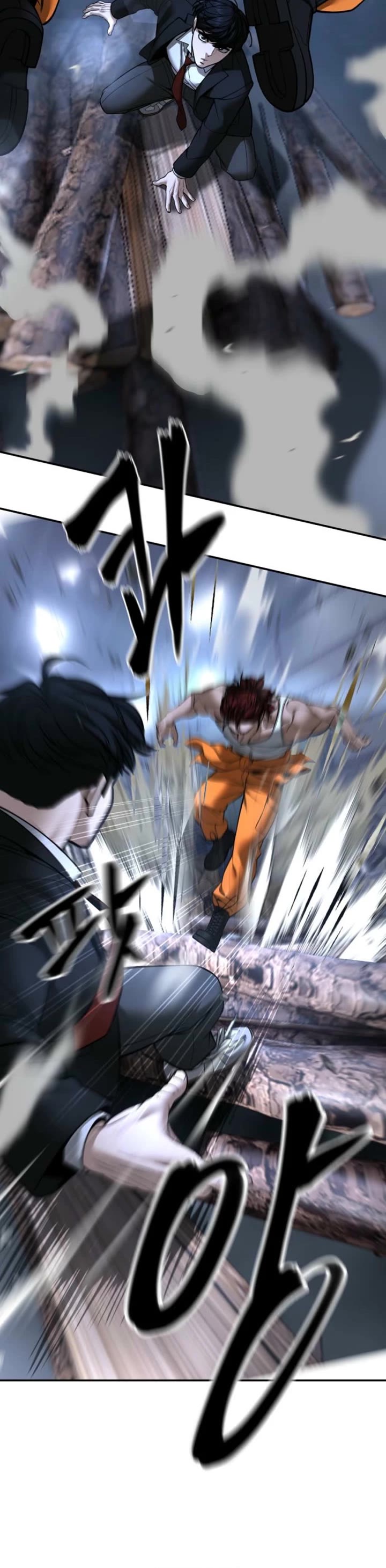 The Bully In-Charge Chapter 188 page 57 - Chapter 188
