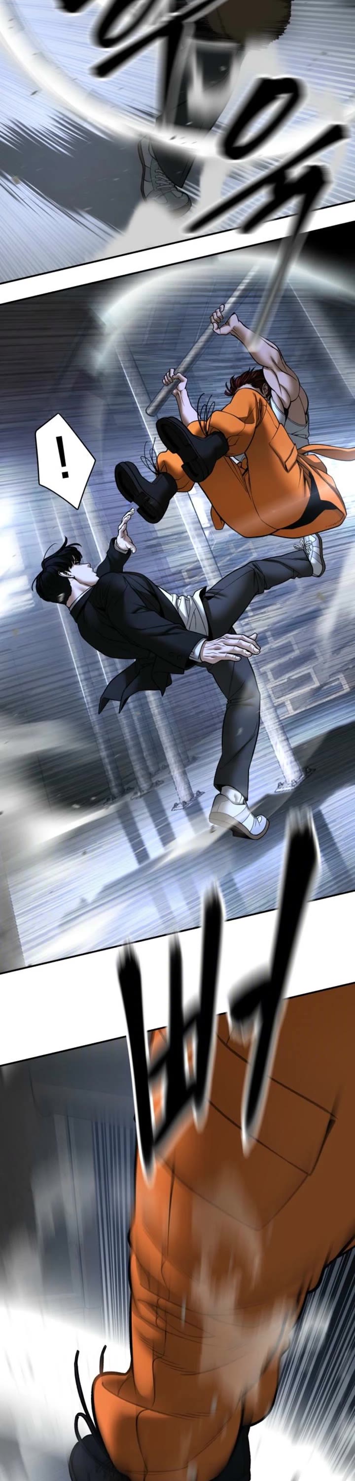 The Bully In-Charge Chapter 188 page 59 - Chapter 188