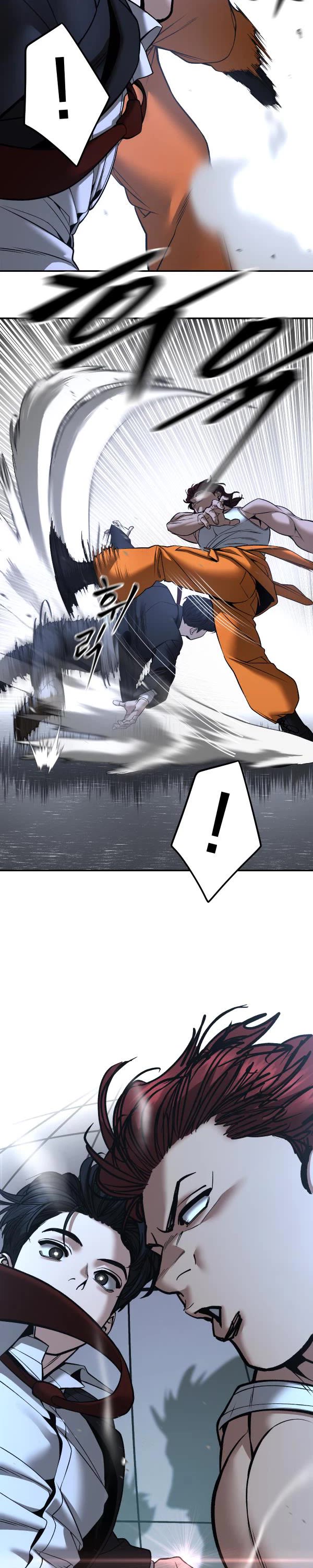 The Bully In-Charge Chapter 189 page 49 - Chapter 189