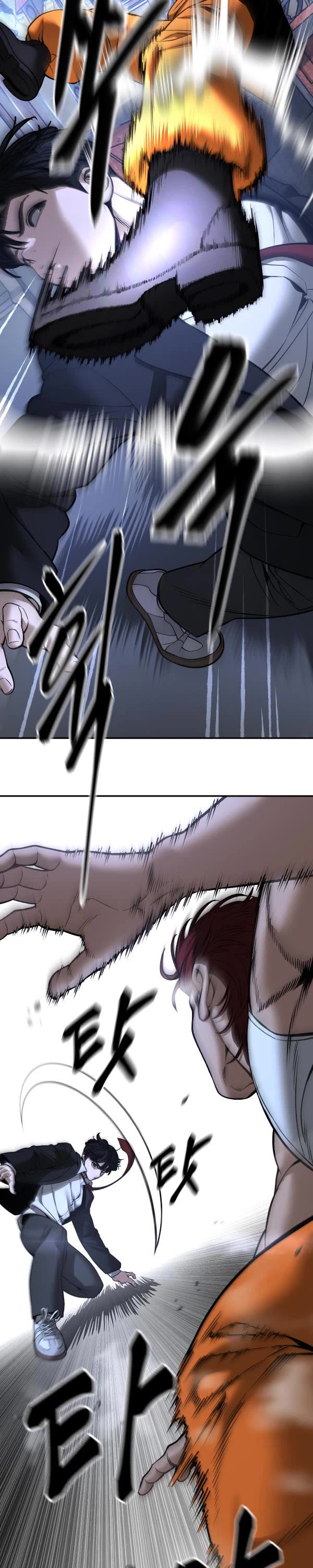 The Bully In-Charge Chapter 189 page 51 - Chapter 189