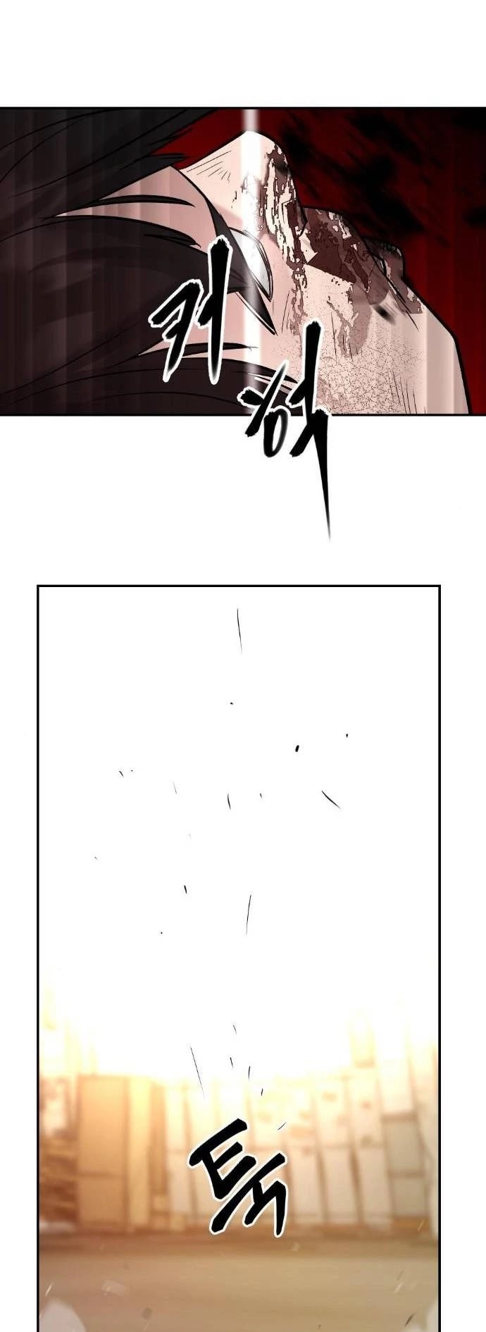 The Bully In-Charge Chapter 19 page 5 - Chapter 19