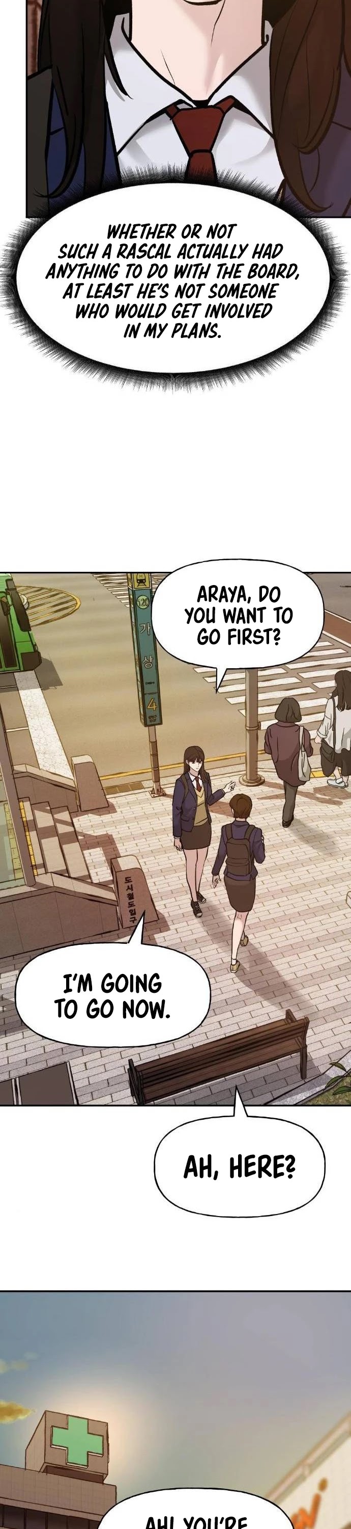 The Bully In-Charge Chapter 19 page 53 - Chapter 19