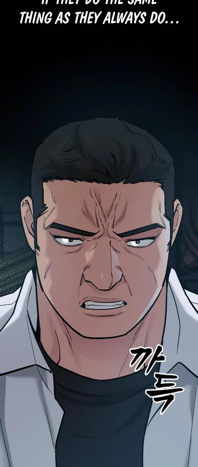 The Bully In-Charge Chapter 19 page 69 - Chapter 19