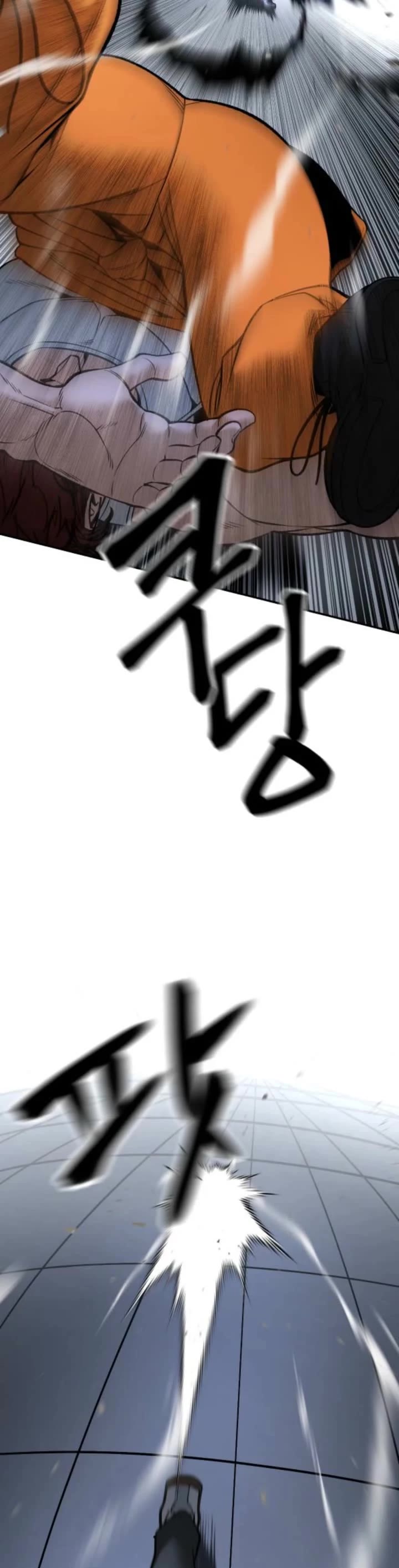 The Bully In-Charge Chapter 190 page 41 - Chapter 190