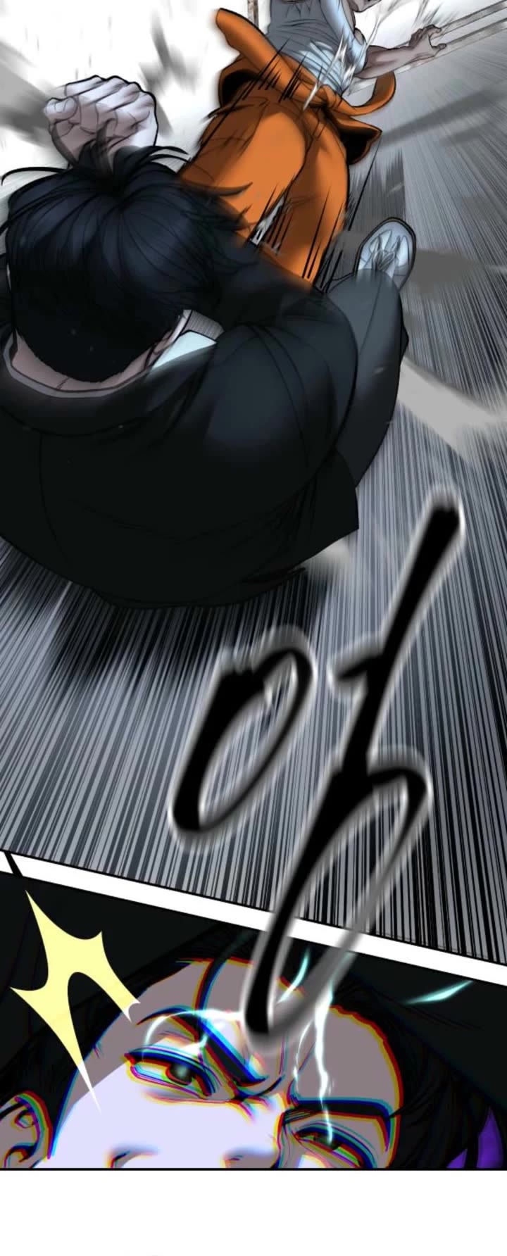 The Bully In-Charge Chapter 190 page 47 - Chapter 190
