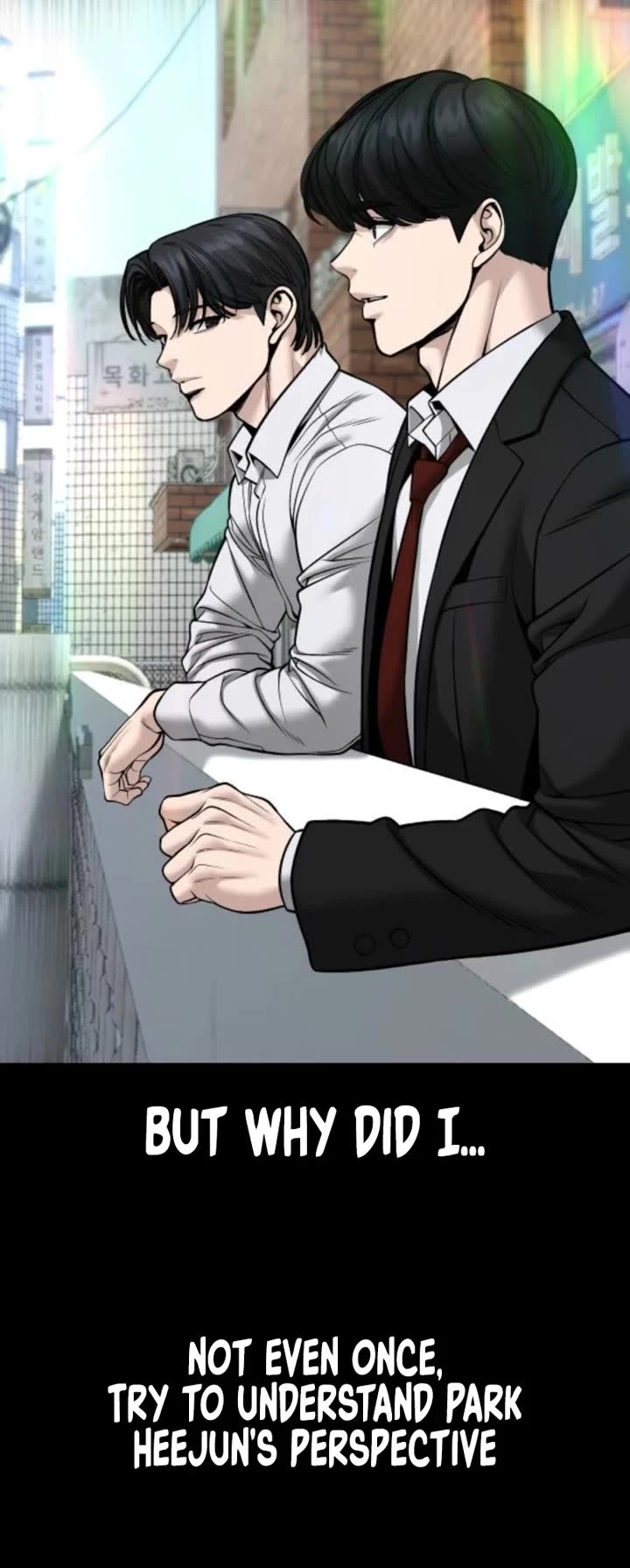 The Bully In-Charge Chapter 190 page 68 - Chapter 190