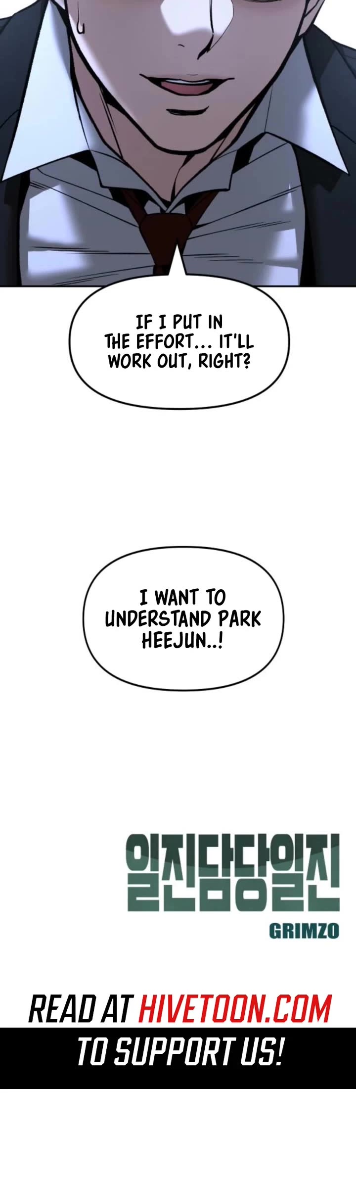 The Bully In-Charge Chapter 190 page 70 - Chapter 190
