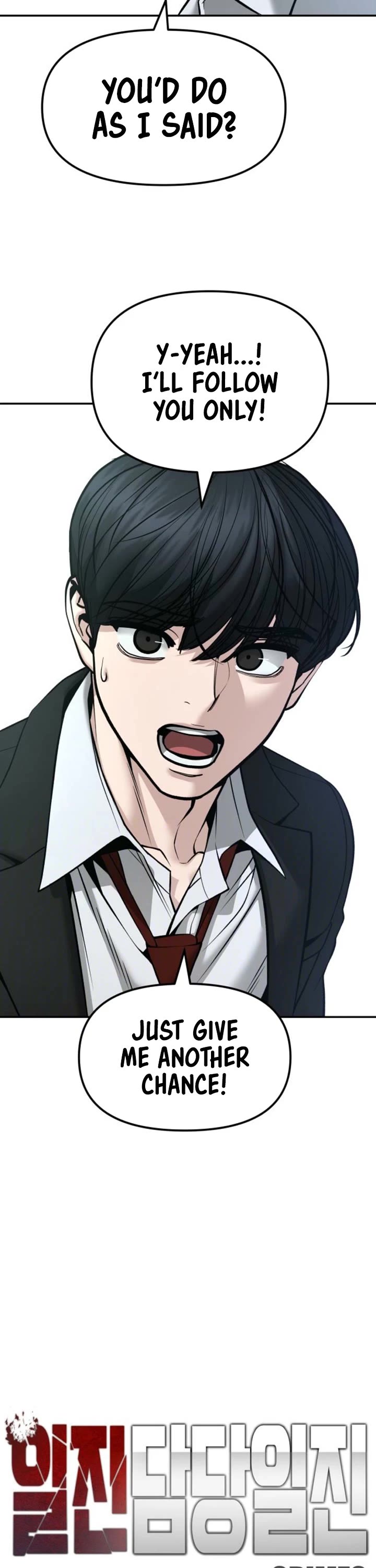 The Bully In-Charge Chapter 192 page 21 - Chapter 192
