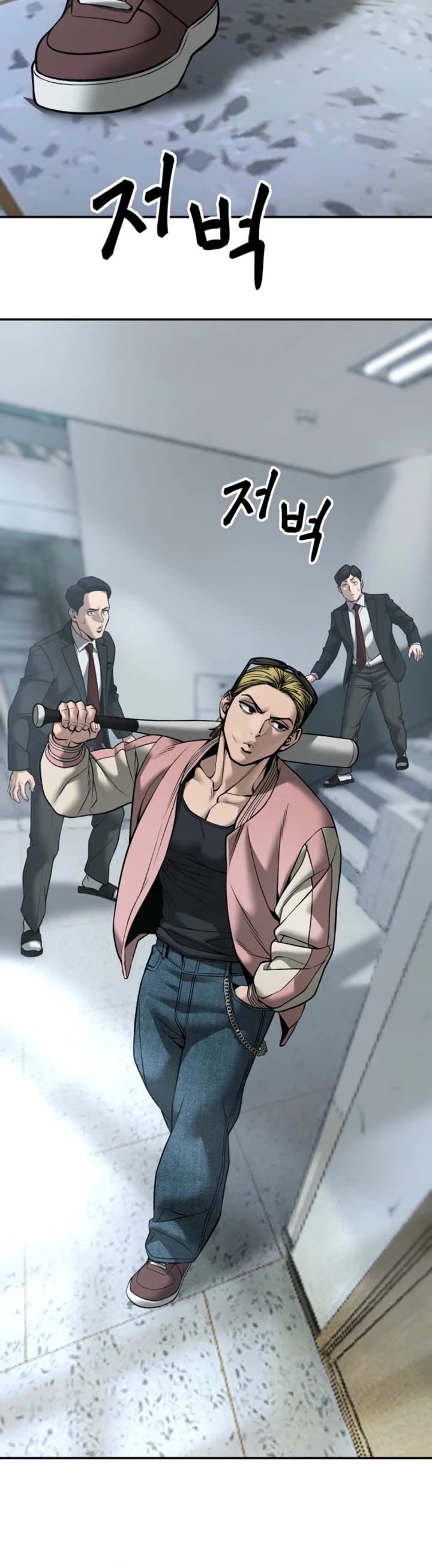 The Bully In-Charge Chapter 192 page 23 - Chapter 192