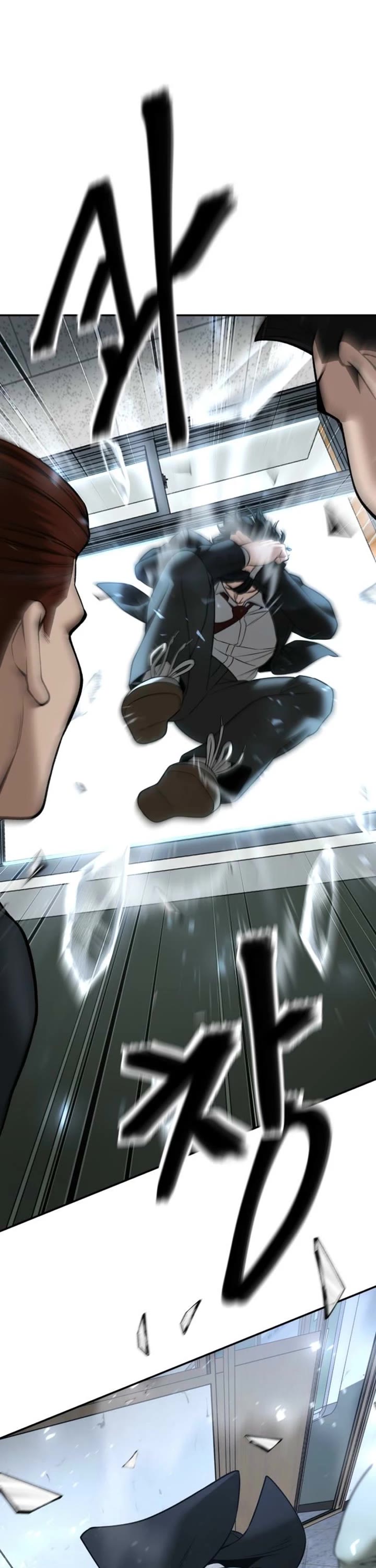 The Bully In-Charge Chapter 192 page 51 - Chapter 192