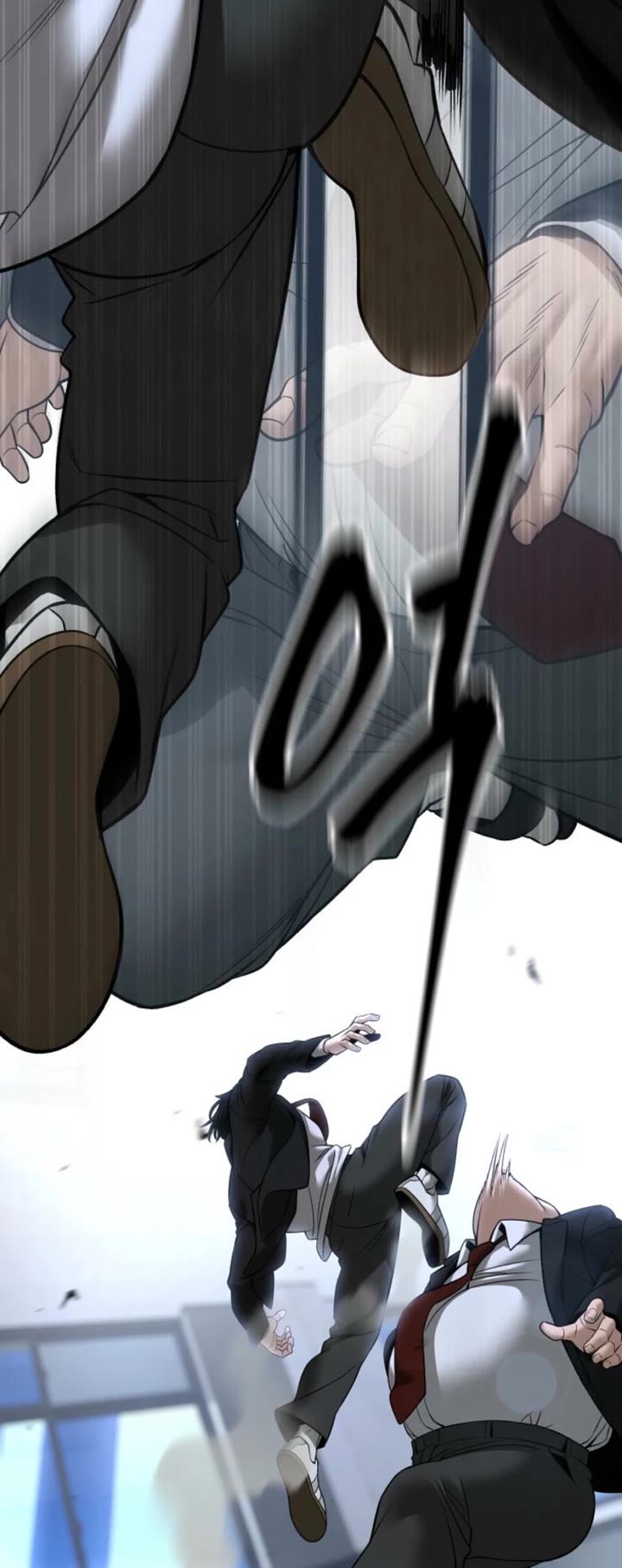The Bully In-Charge Chapter 192 page 55 - Chapter 192