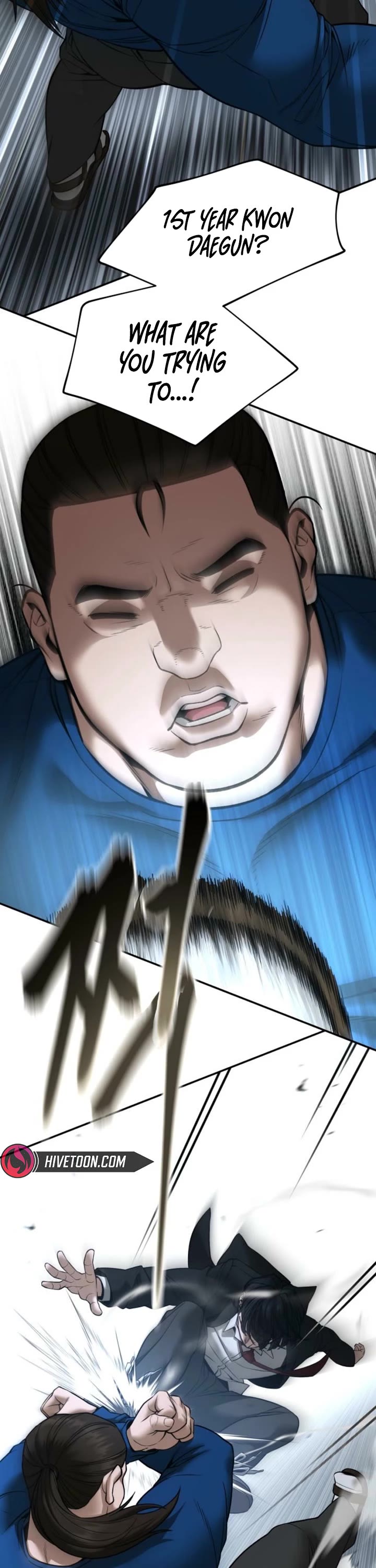 The Bully In-Charge Chapter 192 page 58 - Chapter 192