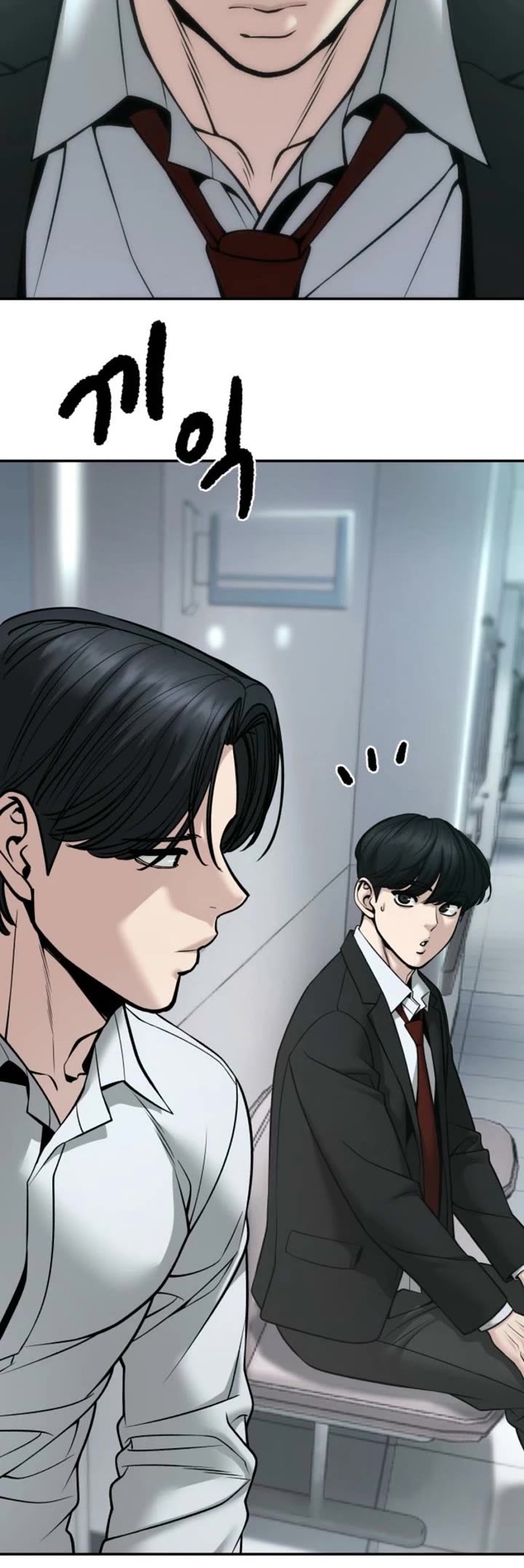 The Bully In-Charge Chapter 192 page 9 - Chapter 192
