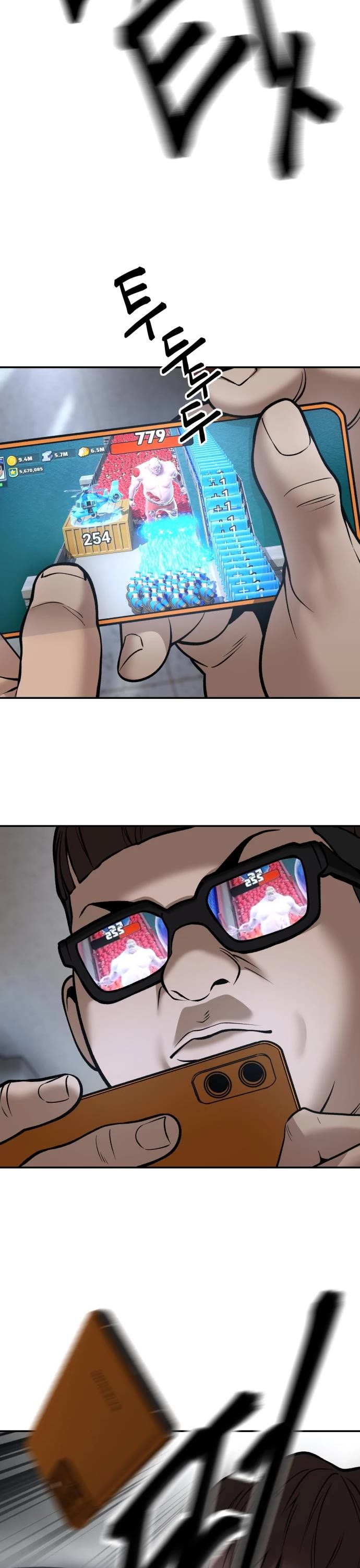 The Bully In-Charge Chapter 193 page 19 - Chapter 193