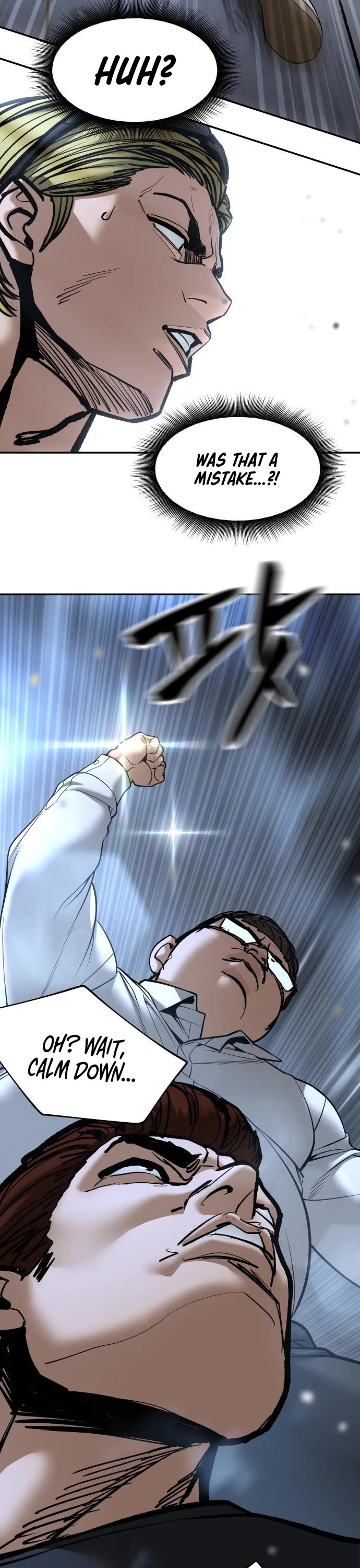 The Bully In-Charge Chapter 193 page 21 - Chapter 193