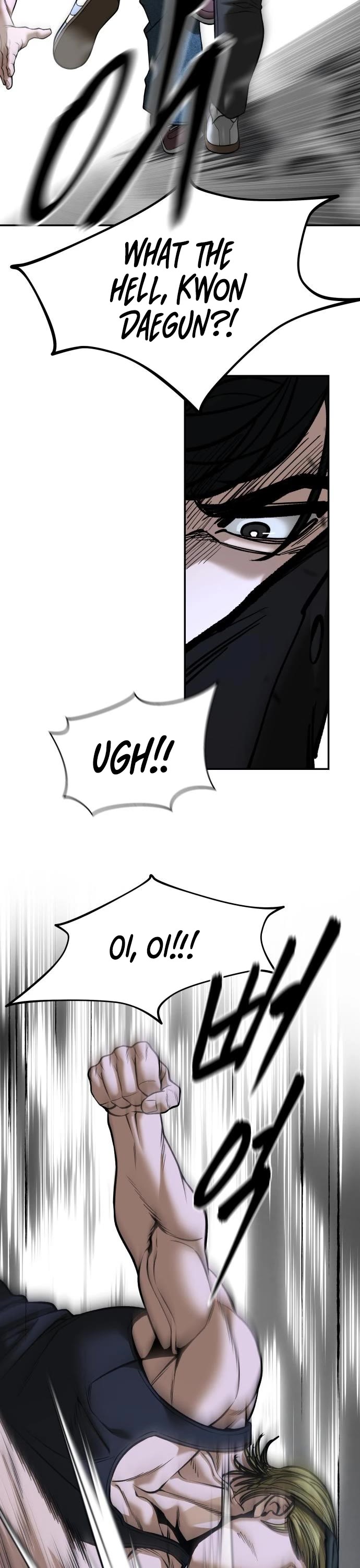 The Bully In-Charge Chapter 193 page 45 - Chapter 193