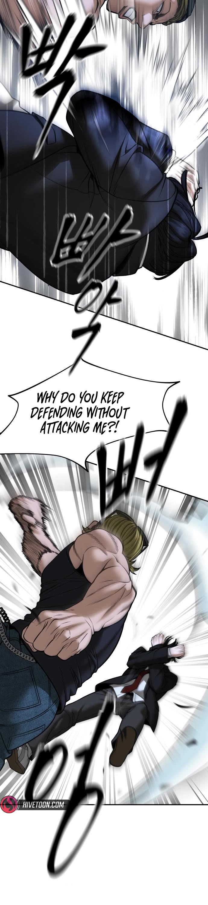 The Bully In-Charge Chapter 193 page 46 - Chapter 193