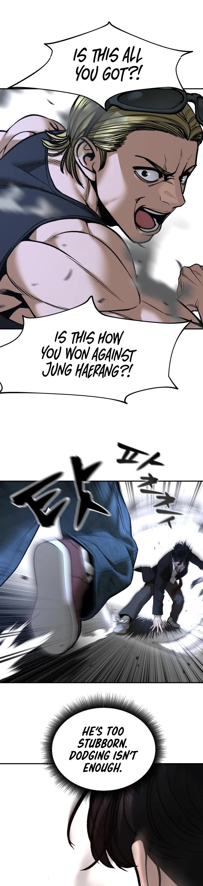 The Bully In-Charge Chapter 193 page 47 - Chapter 193