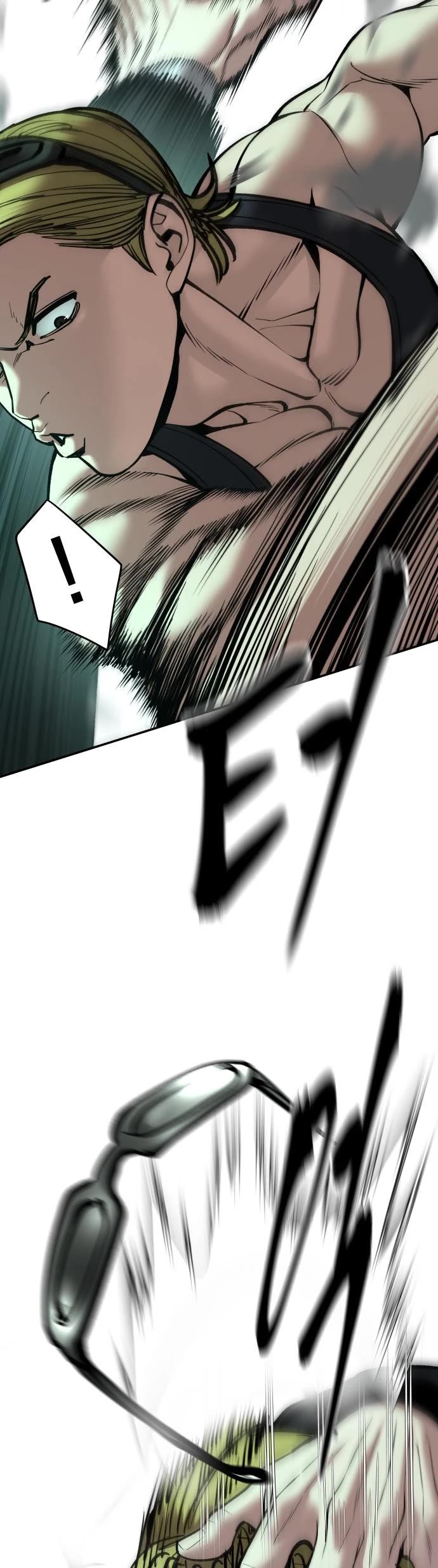 The Bully In-Charge Chapter 193 page 58 - Chapter 193