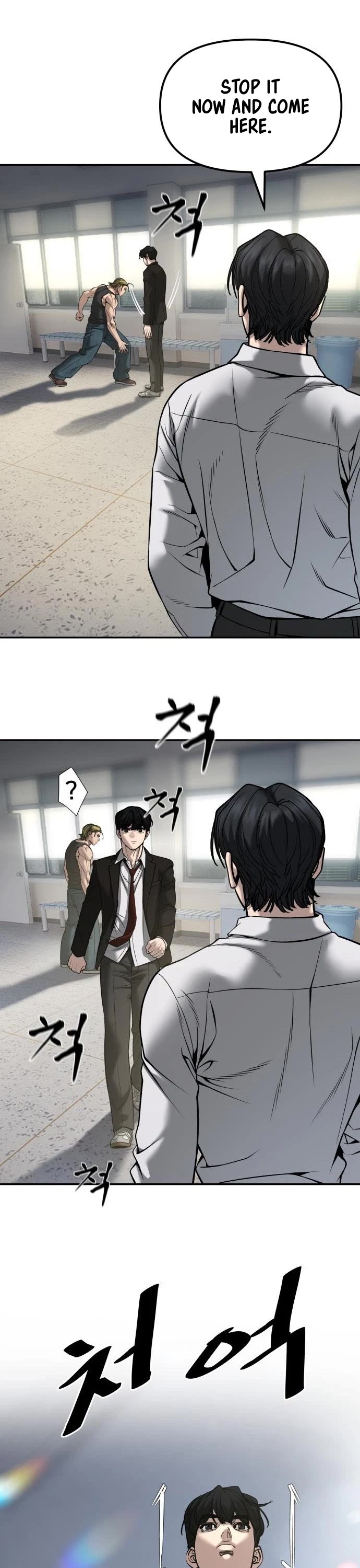 The Bully In-Charge Chapter 194 page 14 - Chapter 194